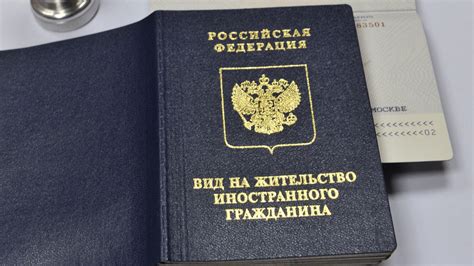 миграционная служба лейпциг|Регистрация, вид на жительство и убежище